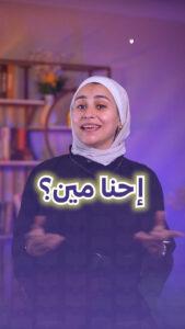 التصميم الإبداعي