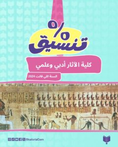 صورة مصغرة 1