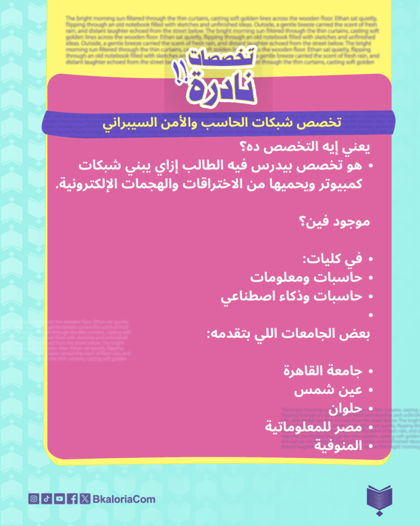 2002