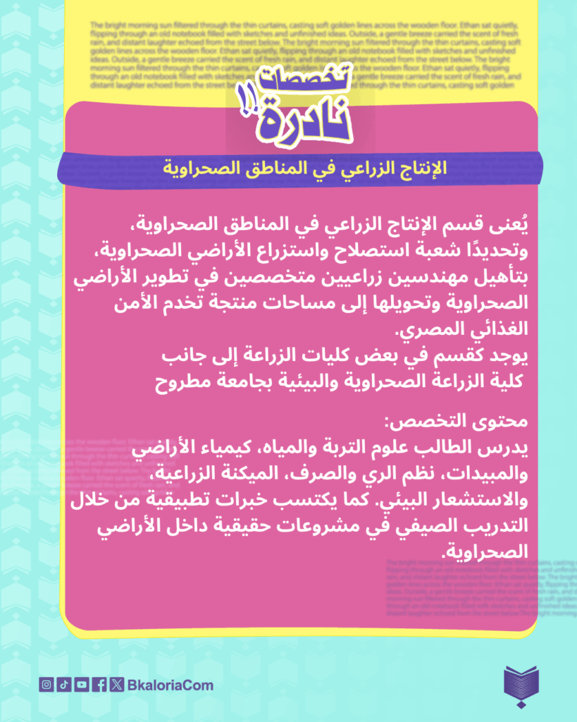 2004