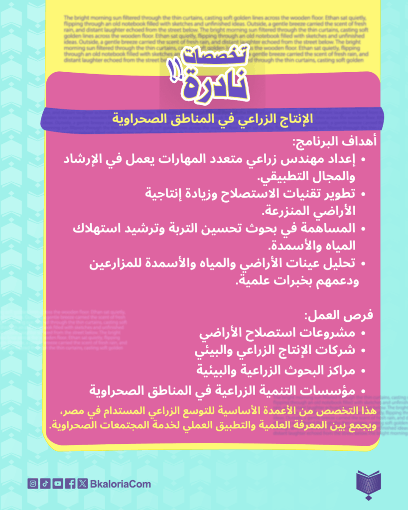 2005