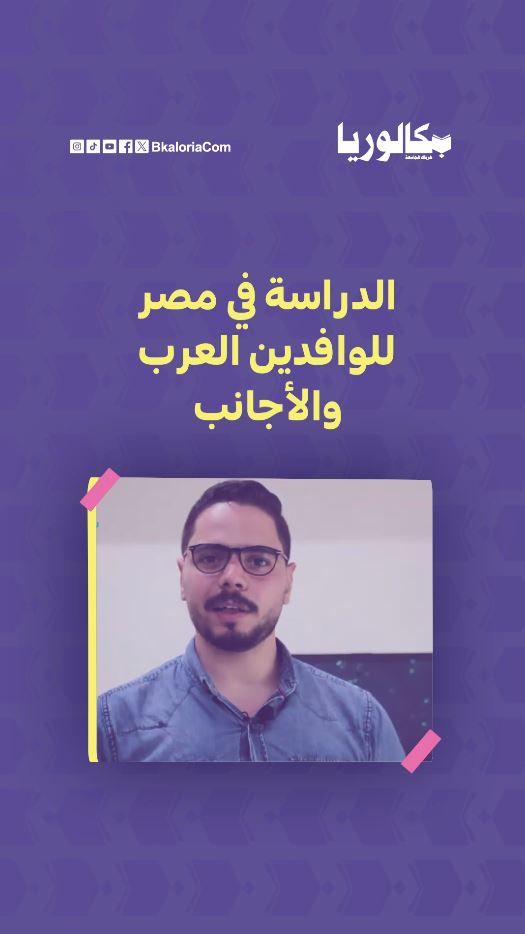 فيديو جديد 11