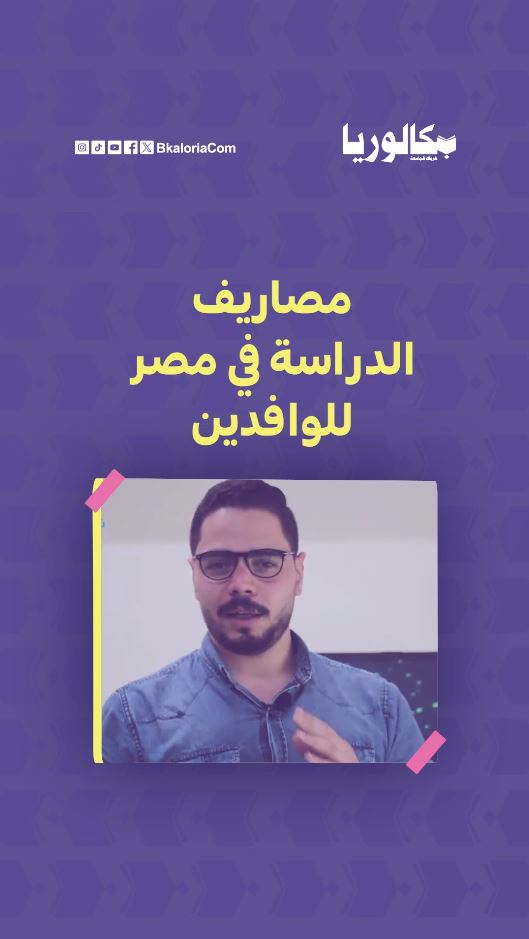 فيديو جديد 14