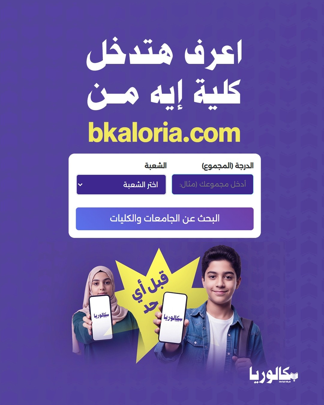 صورة سلايد 4